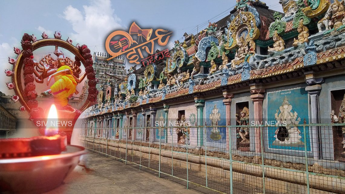 தினம் ஒரு திருவாசகம் & வாதவூரர் வரலாறு