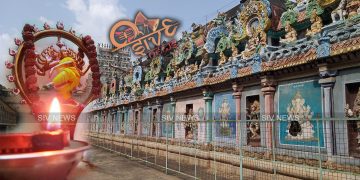 தினம் ஒரு திருவாசகம் & வாதவூரர் வரலாறு