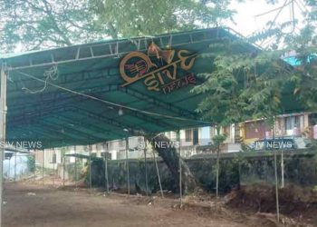 ஆடி அமாவாசையை முன்னிட்டு குழித்துறை தாமிரபரணி ஆற்றில் முன்னேற்பாடுகள் தீவிரம்