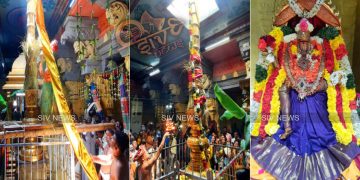 ராமேசுவரம் ராமநாதசாமி கோவிலில் ஆடி திருக்கல்யாண திருவிழா தொடங்கியது