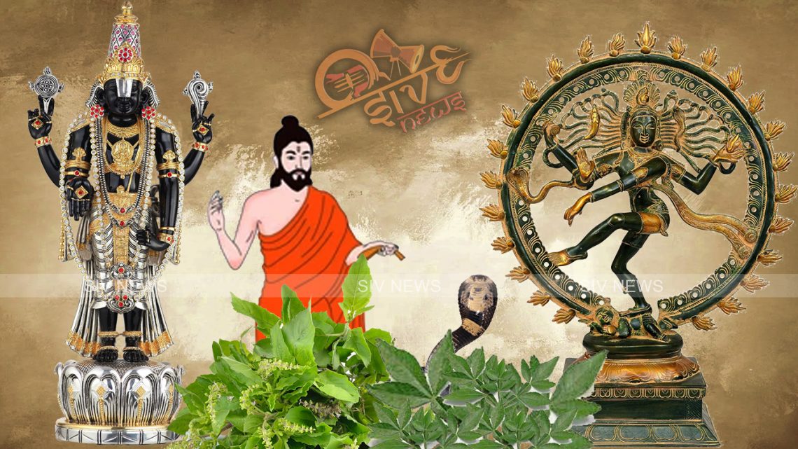 நம் நன்மை தீய்மைக்கு நாமே காரணம்…