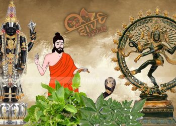 நம் நன்மை தீய்மைக்கு நாமே காரணம்…