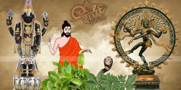 நம் நன்மை தீய்மைக்கு நாமே காரணம்…