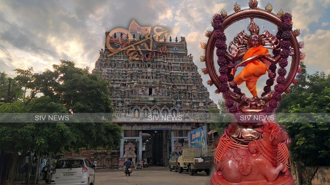 தினம் ஒரு திருவாசகம் & வாதவூரர் வரலாறு – பகுதி 3