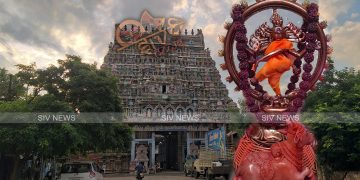 தினம் ஒரு திருவாசகம் & வாதவூரர் வரலாறு – பகுதி 3
