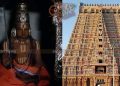 ஸ்ரீரங்கம் கோவிலில், ஸ்ரீராமானுஜரின் திருமேனி 1000 ஆண்டுகளாக கெடாமல் உள்ளது!