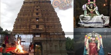 சேவூர் வாலீஸ்வரர் கோவிலில் கும்பாபிஷேகத்தை முன்னிட்டு திருப்பணிகள் தொடங்கியது…