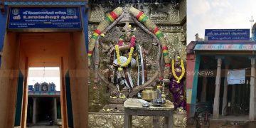 தன்னை தானே சிலையாக மாற்றிக்கொண்ட சுயம்பு நடராஜர் ; கோனேரிராஜபுரம்